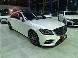 مێرسێدس بێنز S-Class